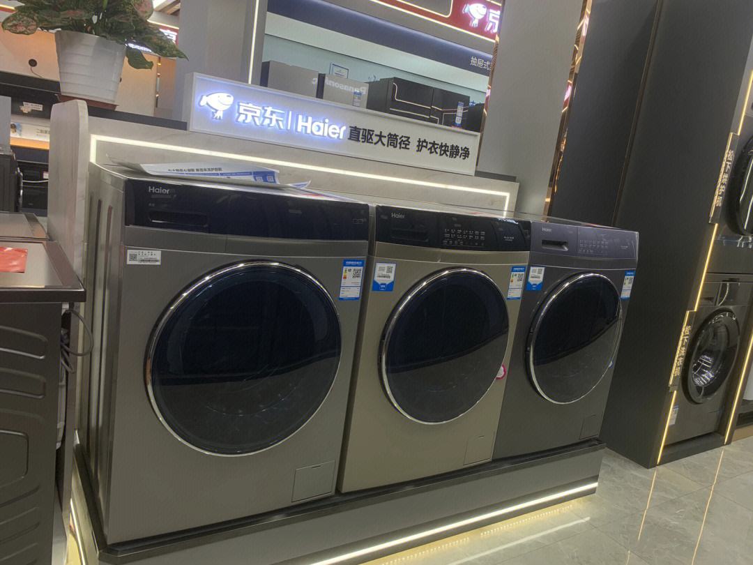洗衣机不转但脱水正常，这是什么情况