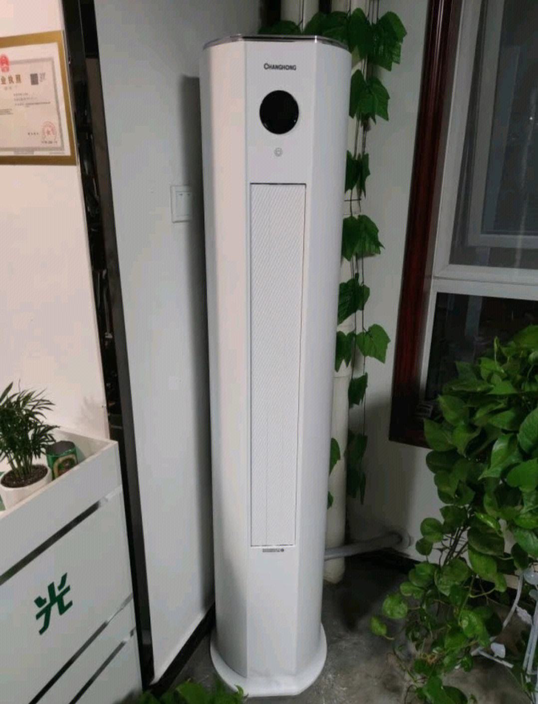 美的空调柜机显示pr是什么情况，这个是由于什么所导致的呢