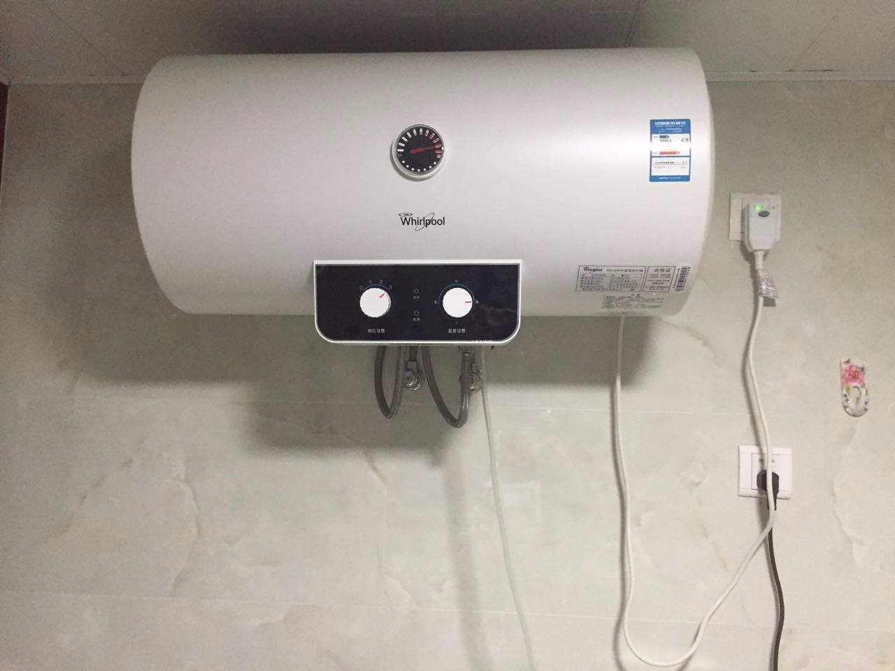热水器e4是什么意思