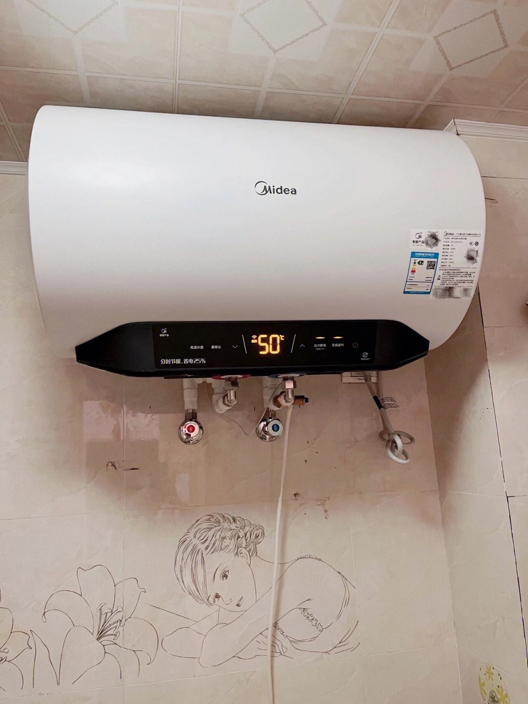 热水器只保温不加热
