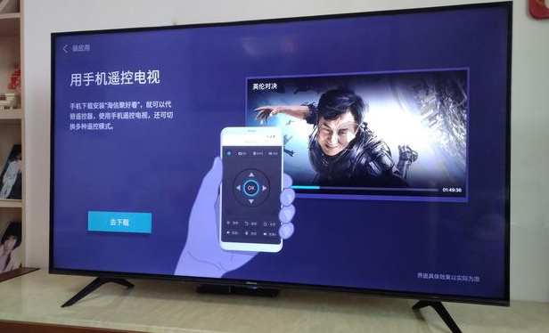 三星电视启动后黑屏是什么原因？三星电视故障维修