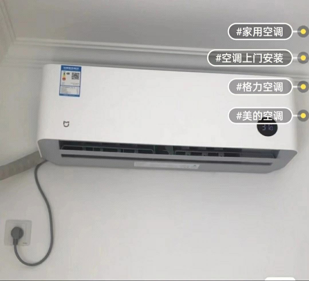 空调夏天不制冷什么原因，空调不制冷不会是坏了吧