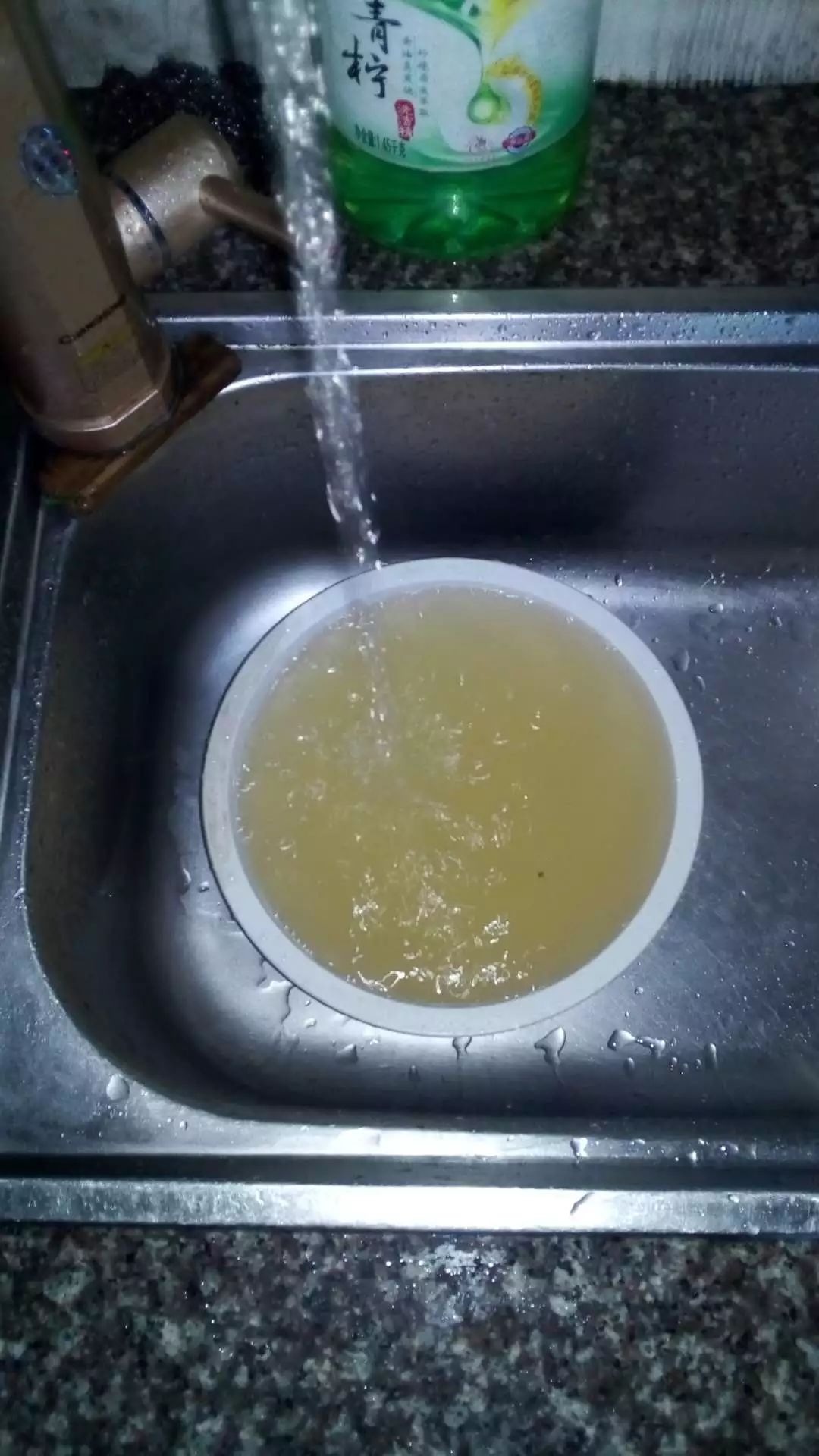 自来水24小时服务热线