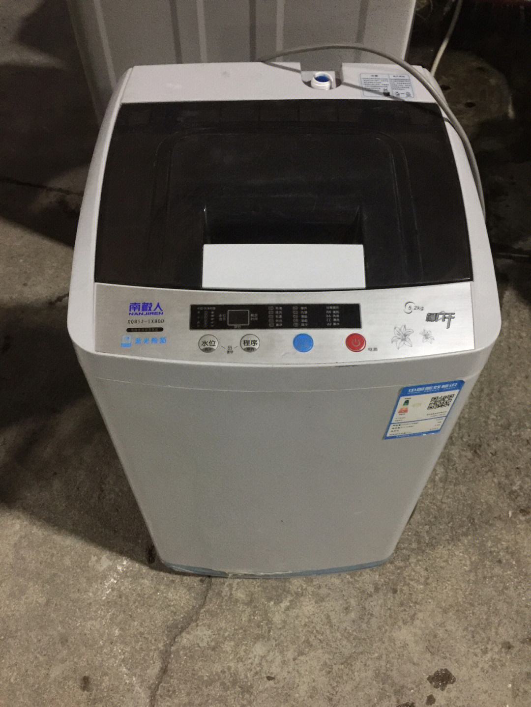 洗衣机不脱水是主板坏了吗，主板出现问题我们该怎么解决