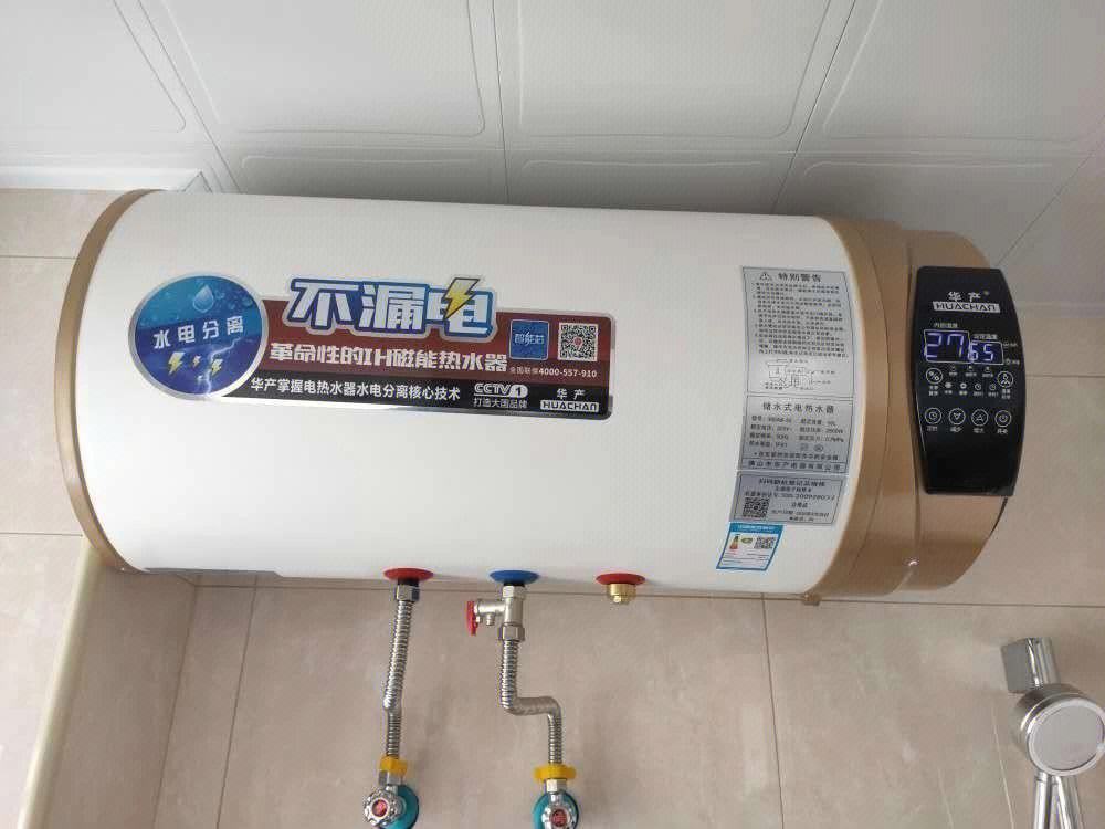 热水器内胆漏水是什么原因，内胆漏水是什么原因导致的呢