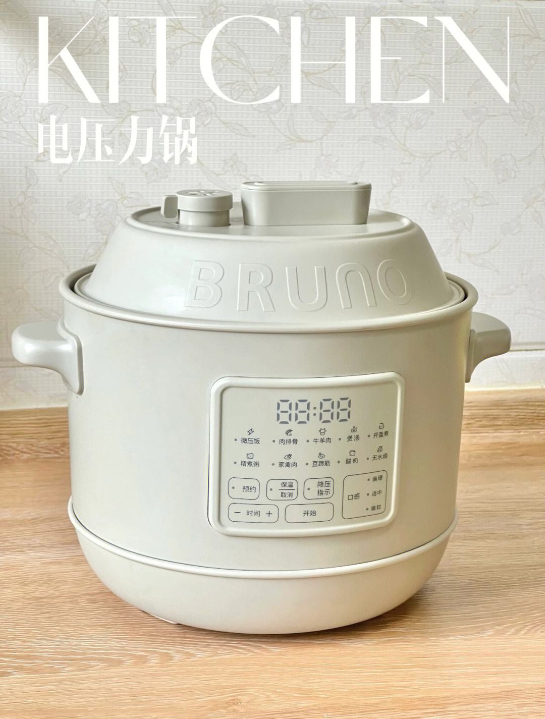 美的压力锅h6什么故障，这个故障会导致什么问题产生