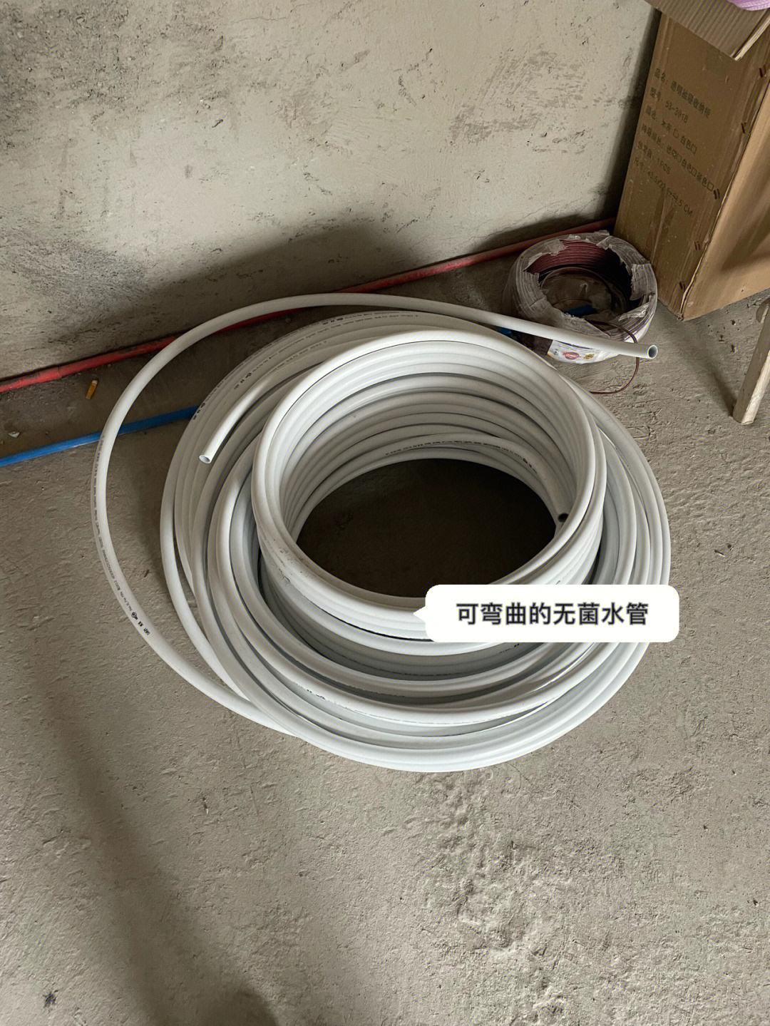 厨房水管漏水维修电话，水管破了怎么办该怎么处理