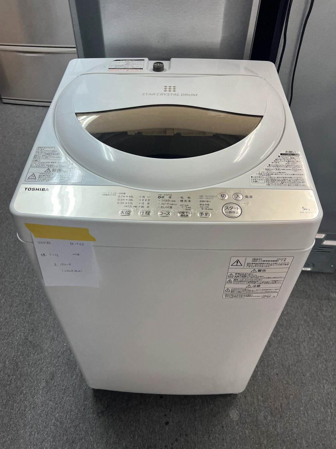 洗衣机出现f8是什么意思，我们该如何去解决这个问题