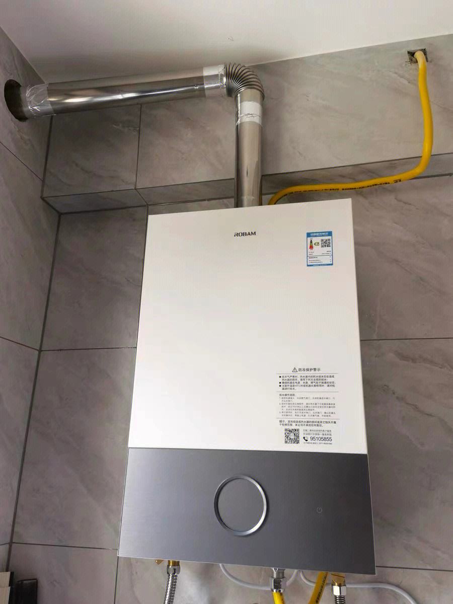 燃气炉出热水小什么原因，为什么会出现这种情况