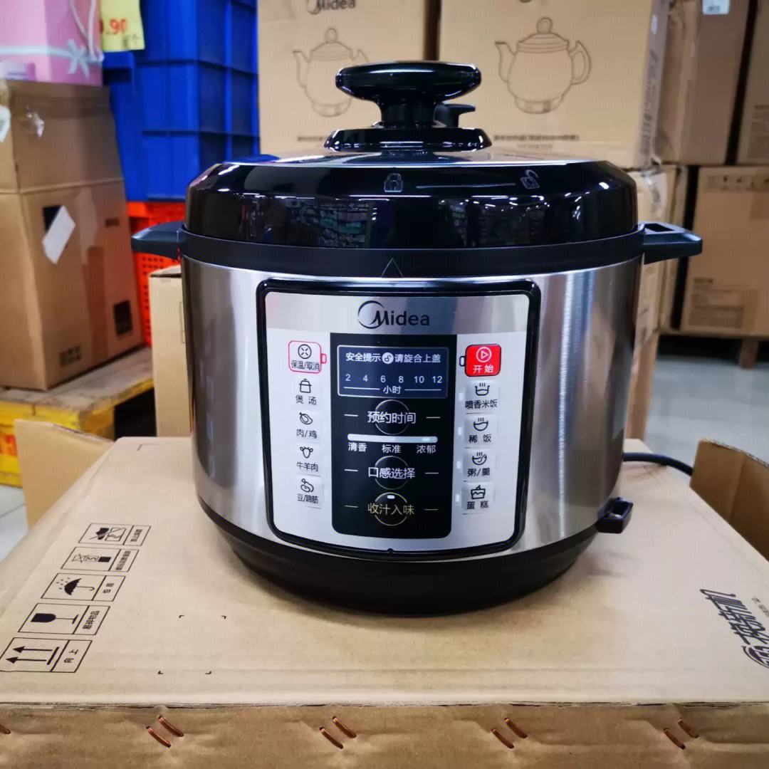 压力锅c6什么故障，这个故障有安全危害吗