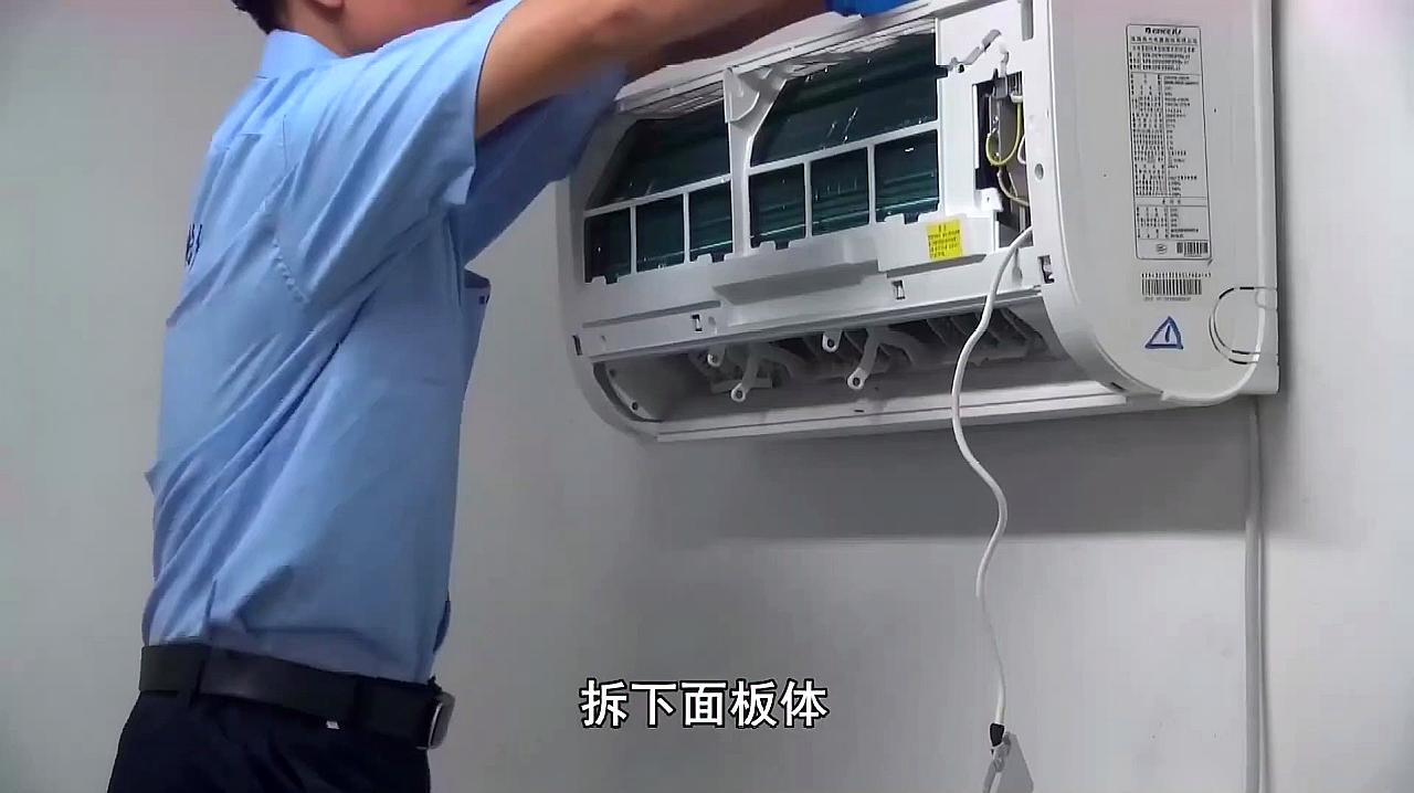 格力空调c0是什么故障？怎么处理呢？