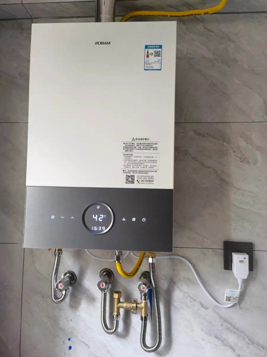 燃气炉出热水小什么原因，为什么会出现这种情况