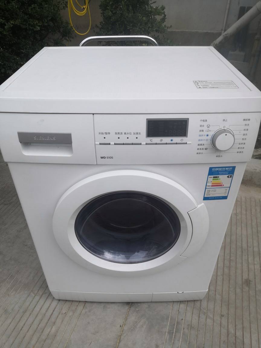 洗衣机不脱水e0，这是什么问题如何解决