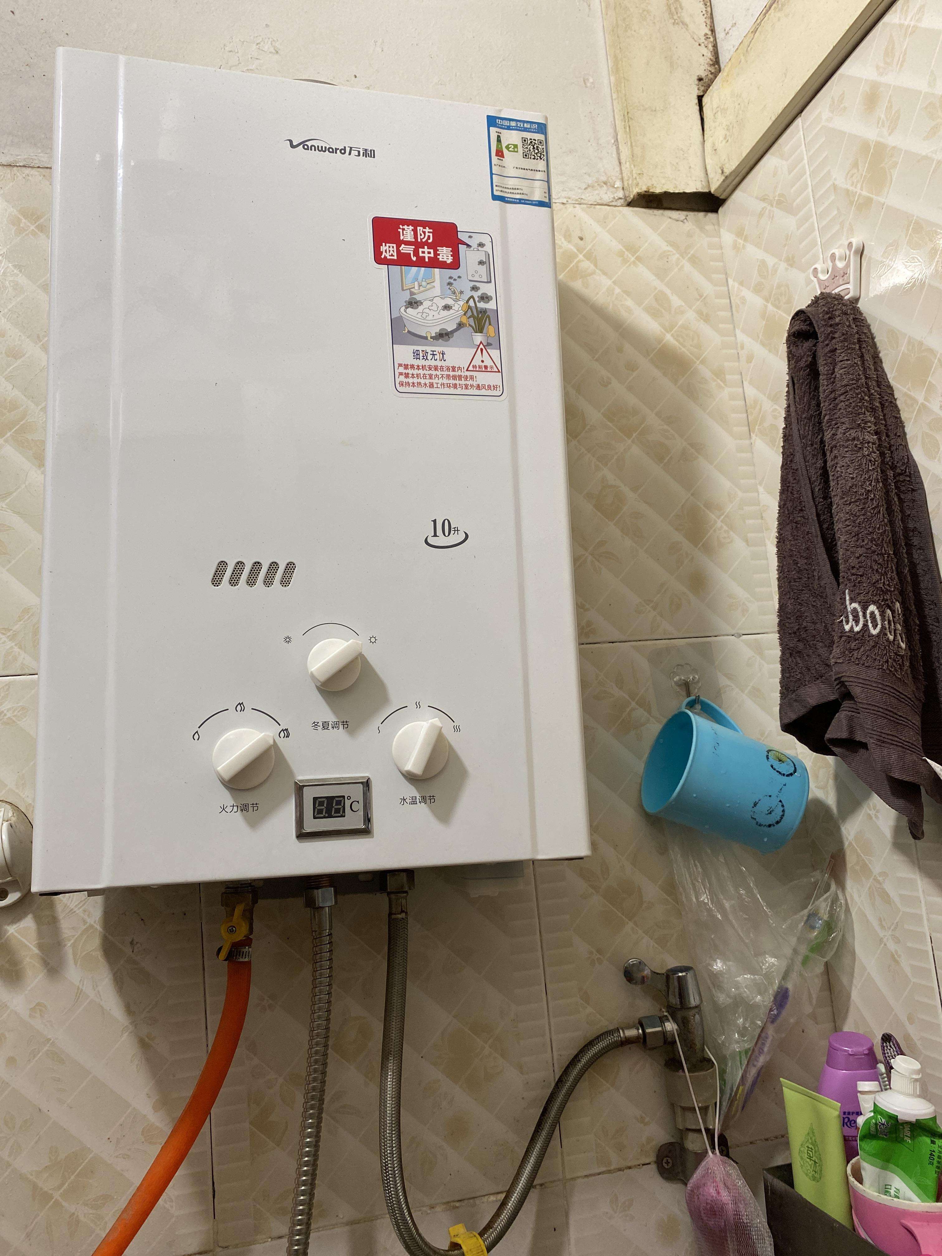 热水器不加热指示灯亮，这个情况该如何去进行解决处理呢