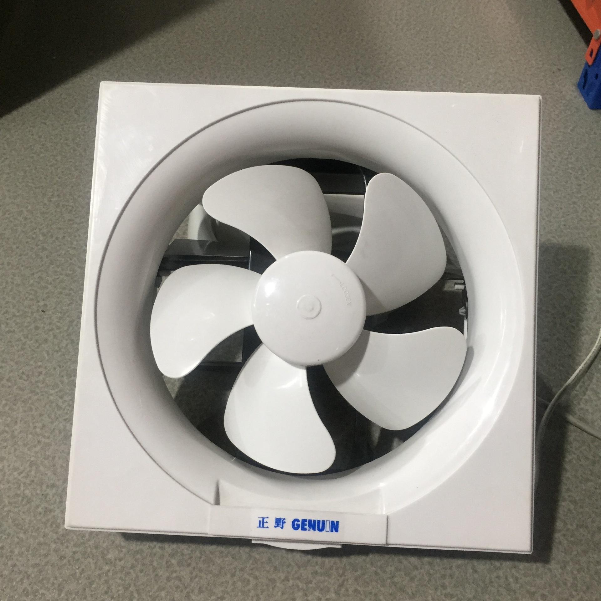 浴室浴霸换气扇怎么安装，有哪些注意事项需要我们注意的呢