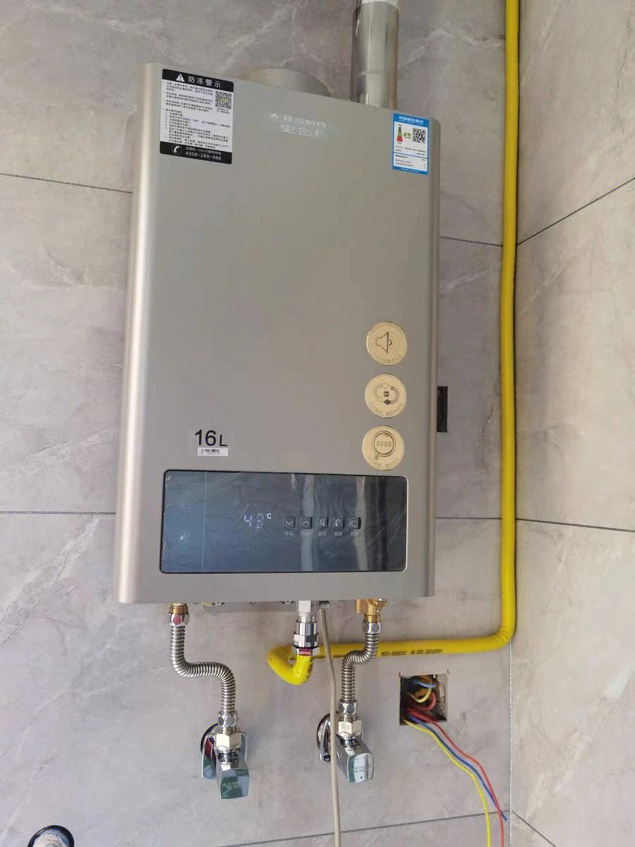 海尔燃气热水器不加热，这种情况我们该如何解决